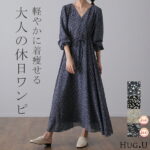 「大人の七難隠す」 花柄ワンピース 。■一部6月下旬入荷 ワンピース ワンピ シフォンワンピース ロングワンピース 長袖 小花柄 膝下 きれいめ フレア ロングワンピ マキシ 大きいサイズ レディース ロング シフォン シアー 春 夏 黒 ホワイト マキシワンピース HUG.U