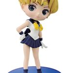 美少女戦士セーラームーン Q posket petit vol.3　[セーラーウラヌス]　単品　キューポス　フィギュア