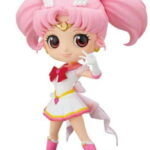 【Q posket セーラーちびムーン ノーマル 単品】バンプレスト 劇場版 美少女戦士セーラームーン Eternal Q posket SUPER SAILOR CHIBI MOON サイズ 約14cm