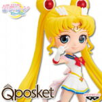 劇場版 美少女戦士セーラームーンEternal Q posket SUPER SAILOR MOON スーパーセーラームーン Aカラー 【即納品・即納品以外同梱不可】 Qポス プライズ フィギュア