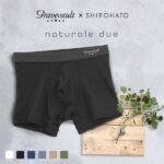 【楽天スーパーSALE・10%OFF】(グレイブボールト)Gravevault × SHIROHATO 別注 naturale due ショート ボクサーパンツ メンズ S M L XL 天然素材 ADIEU