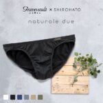 【楽天スーパーSALE・10%OFF】(グレイブボールト)Gravevault × SHIROHATO 別注 naturale due フルバック ビキニ ブリーフ メンズ M L 天然素材 ADIEU