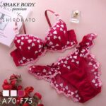 50％OFF (シェイクボディー)Shake Body SHIROHATO別注 ラブリーハート ブラジャー ショーツ セット バックレース [ 下着 レディース ブラ＆ショーツ ブラ ブラセット ブラショーツ 上下セット 大きいサイズ 透けショーツ シースルー セクシー バレンタイン かわいい 可愛い ]