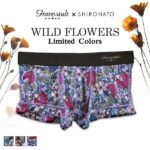 【楽天スーパーSALE・10%OFF】(グレイブボールト)Gravevault × SHIROHATO 別注 WILD FLOWERS ボクサーパンツ ローライズ メンズ 前とじ S M L 3051781