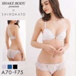 40％OFF (シェイクボディー)ShakeBody レーシーバックスタイル SHIROHATO 別注 ブラジャー ショーツ セット フロントホック 背中見せ 下着 レディース ブラ＆ショーツ ブラ ブラセット ブラショーツ 上下セット セットアップ