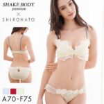 15％OFF (シェイクボディー)Shake Body ポップンフラワー SHIROHATO別注 ブラジャー ショーツ セット レディース